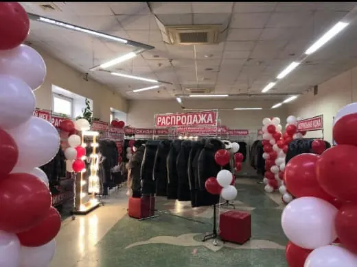 Выставка начинается — фото Империя кожи и меха