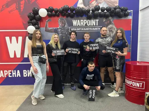 Команда в игре — фото Империя кожи и меха